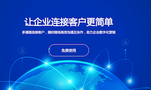 Bangboss表單大師,短信中心,郵件中心,投票,抽獎(jiǎng)